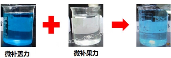 微肥課堂#為什么高磷葉面肥通常不能與高鈣葉面肥混用？哪個(gè)品牌能混？