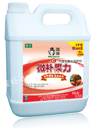 #微肥課堂#微補紅果力不含激素，著(zhù)色原理是什么？