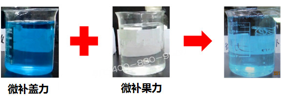 微肥課堂#為什么高磷葉面肥通常不能與高鈣葉面肥混用？哪個(gè)品牌能混？