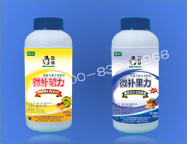 莖尖枯死，到底是缺硼還是缺鈣？