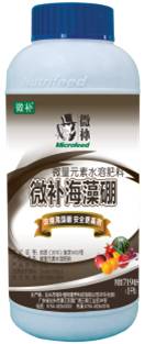 大田作物缺硼，就用高生物活性海藻液體硼，補硼更有效！