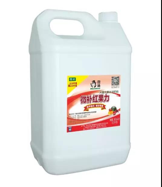 微信圖片_20191218154931.jpg 微信圖片_20191218154931.jpg