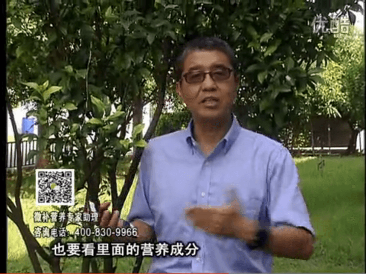 20161024珠江臺搖錢(qián)樹(shù)：柑橘?lài)娛┪⒀a紅果力，果硬著(zhù)色好