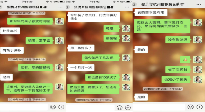 圖片1