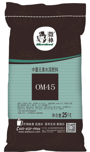 讓作物安全過(guò)冬的實(shí)用小妙招，速看